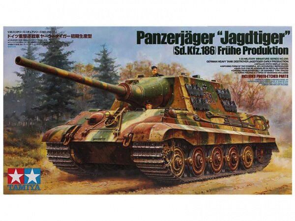 модель Немецкая САУ Jagdtiger (ранняя версия) (1:35)